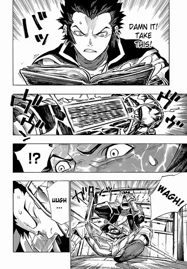 Shin Megami Tensei IV - Demonic Gene Chapter 3 18